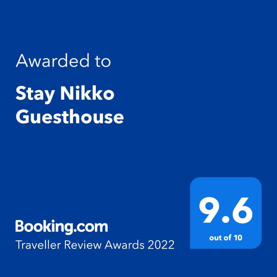 Stay Nikko Guesthouse Esterno foto